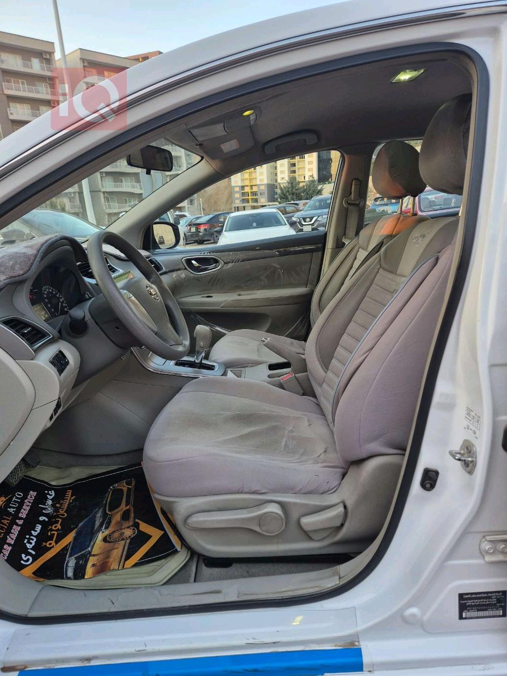 Nissan Sentra
